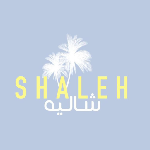 Shaleh | شاليه